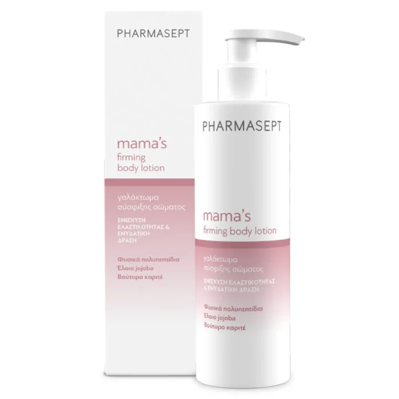 Pharmasept Mama's Firming Body Lotion 250ml — preț și oferte