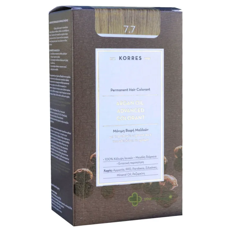 Korres Argan Oil Advanced Colorant N 7.7 Mocha — preț și oferte