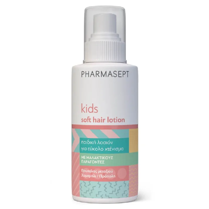 Pharmasept Kid Care Loțiune pentru păr moale 150ml — preț și oferte