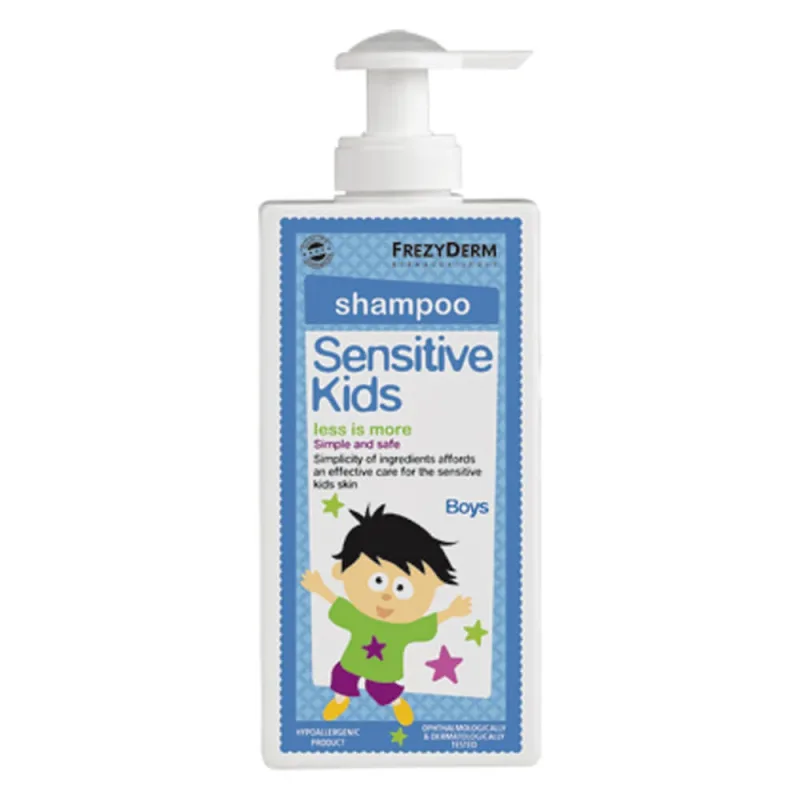 Șampon pentru copii sensibili Frezyderm Boy 200ml — preț și oferte