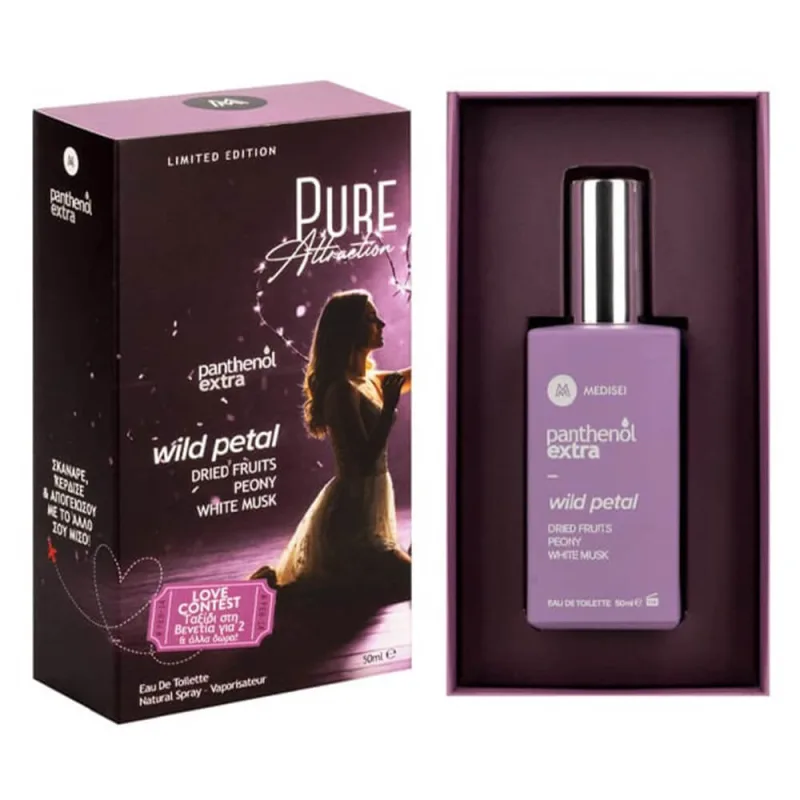 Panthenol Extra Pure Attraction Wild Petal Apă de toaletă 50ml Ediție limitată — preț și oferte