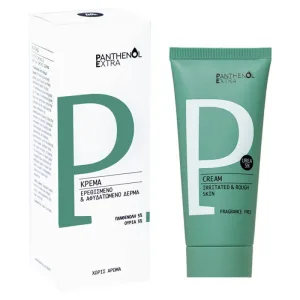 Panthenol Extra Cream Urea 5% Piele iritată și aspră 100ml