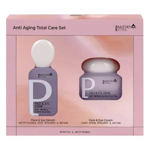 Panthenol Extra Promo Pack Ser pentru față și ochi 30ml & Cremă pentru față și ochi 50ml