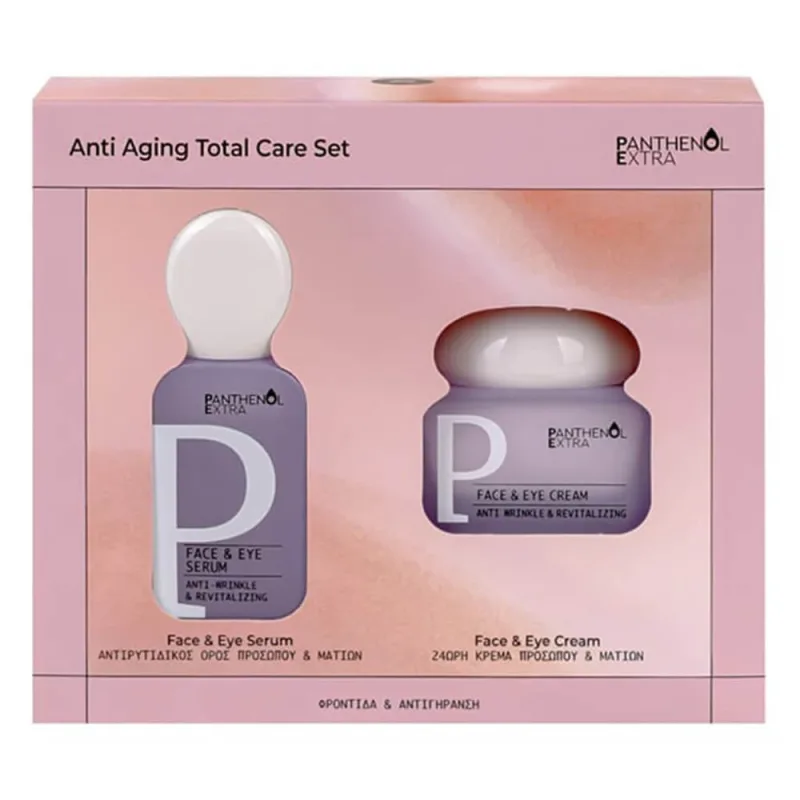 Panthenol Extra Promo Pack Ser pentru față și ochi 30ml & Cremă pentru față și ochi 50ml — preț și oferte