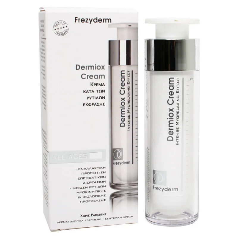 Frezyderm Dermiox Cremă 50ml — preț și oferte