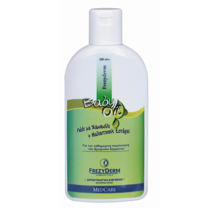 Frezyderm Baby Oil 200ml — preț și oferte