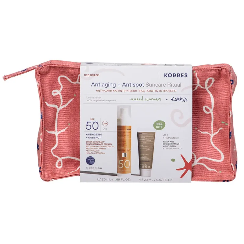 Korres Promo Pack Red Grape Antiageing Antispot Sunscreen Face Cream Antiageing SPF50 50ml & FREE Black Pine Moisturizer 20ml — preț și oferte