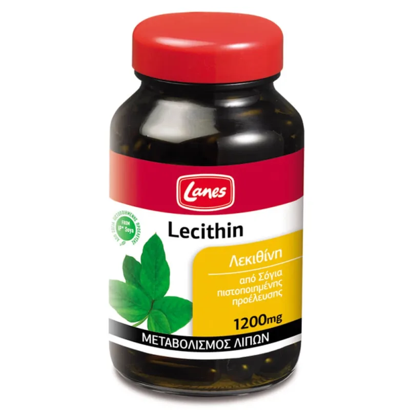 Lanes Lecitină 1200mg Red 75 Tabs — preț și oferte