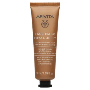 Apivita Mască de fermitate și regenerare cu jeleu regal 50ml