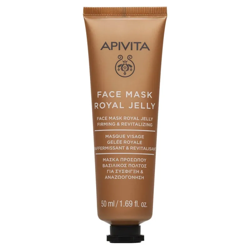 Apivita Mască de fermitate și regenerare cu jeleu regal 50ml — preț și oferte
