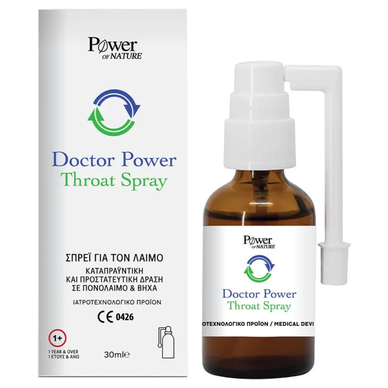 Power Health Doctor Power Spray pentru gât 30ml — preț și oferte
