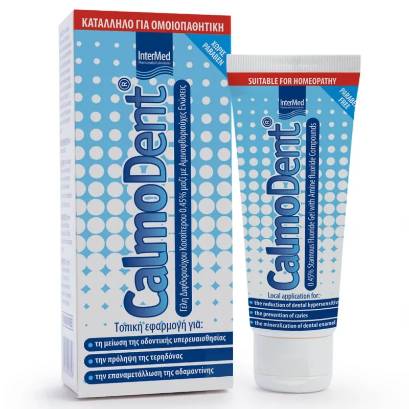 Intermed Calmodent Gel 75ml — preț și oferte