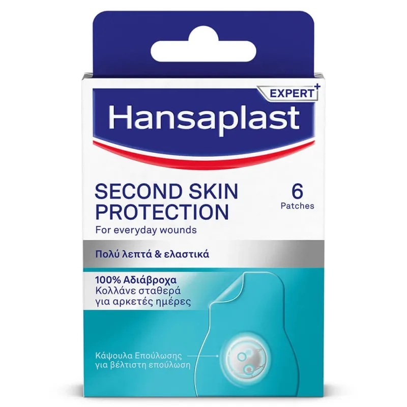 Hansaplast A doua protecție a pielii 6pcs — preț și oferte