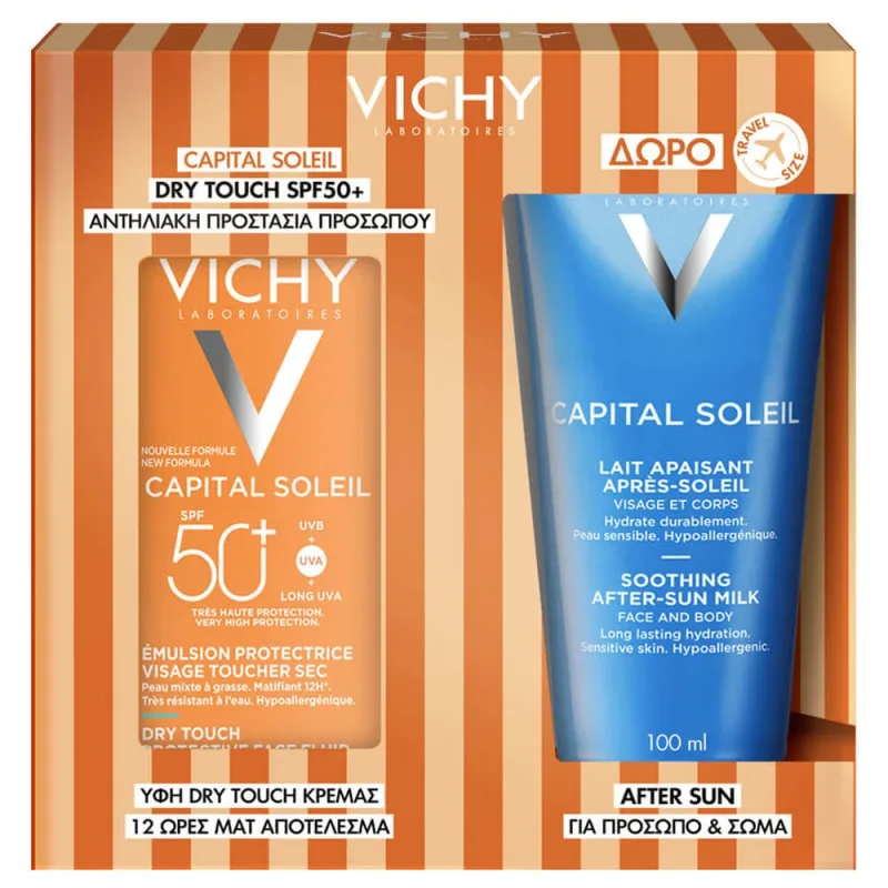 Vichy Promo Pack Capital Soleil Dry Touch Matte Finish SPF50+ 40ml & GRATUIT Capital Soleil After Sun Soothing Milk 100ml — preț și oferte