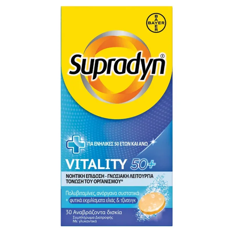 Supradyn Vitalitate 50+ 30eff.tabs — preț și oferte
