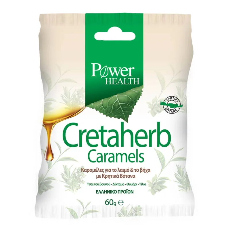 Power Health Cretaherb Caramels 60gr — preț și oferte