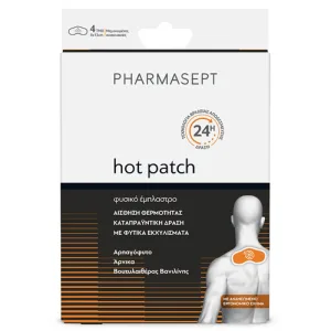 Plasture fierbinte Pharmasept 5pcs