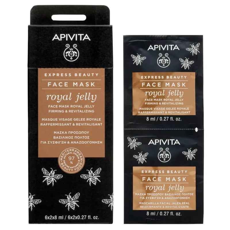 Apivita Express Beauty Mască de față cu jeleu regal pentru fermitate și întinerire 2x8ml — preț și oferte