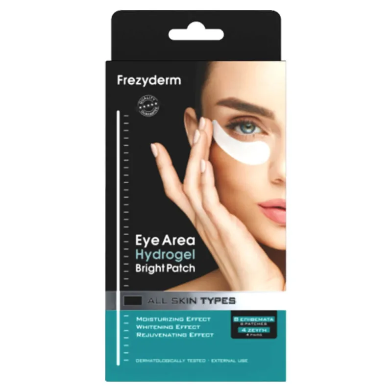 Frezyderm Eye Area Hydrogel Bright Patch 8 patch-uri — preț și oferte