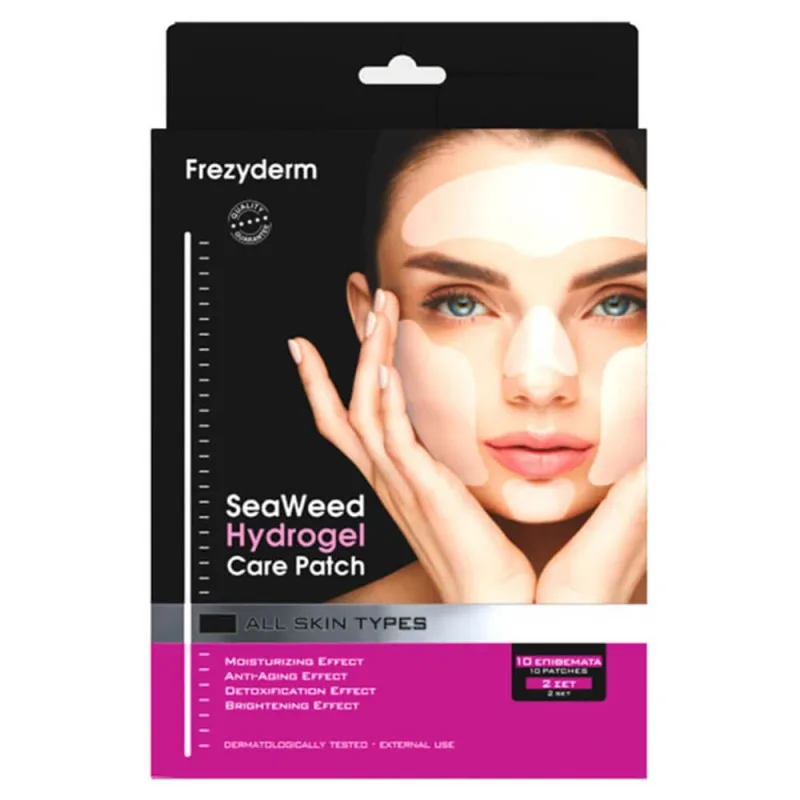 Frezyderm SeaWeed Hydrogel Care Patch 10 patch-uri — preț și oferte