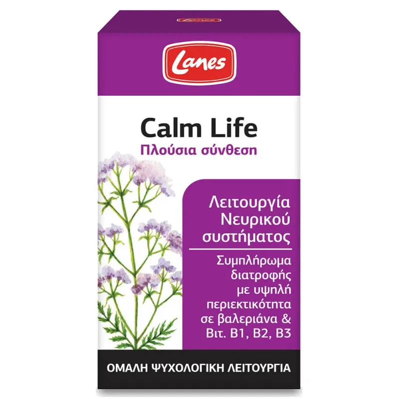 Lanes Calm Life 100caps — preț și oferte