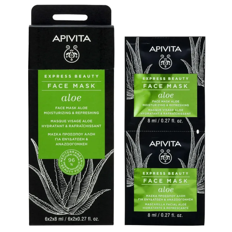 Apivita Express Beauty Mască de față hidratantă cu Aloe 2x8ml — preț și oferte