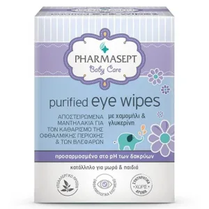 Pharmasept Baby Care Șervețele purificate pentru ochi 10pcs