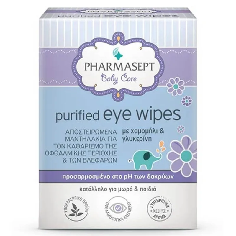 Pharmasept Baby Care Șervețele purificate pentru ochi 10pcs — preț și oferte