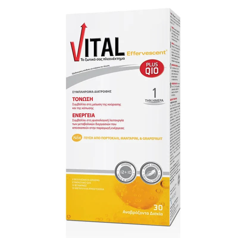 Vital Efervescent 30 Tabs — preț și oferte