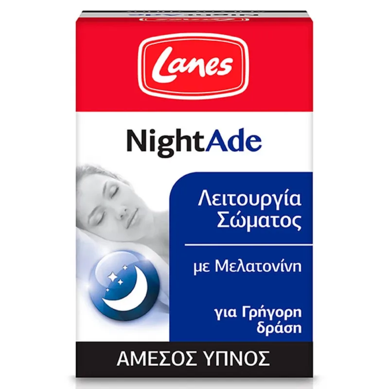 Lanes NightAde 90 file — preț și oferte