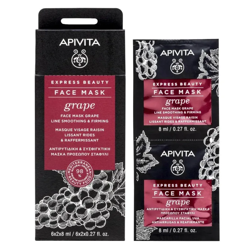 Apivita Express Beauty Mască de față antirid și fermitate cu struguri 2x8ml — preț și oferte