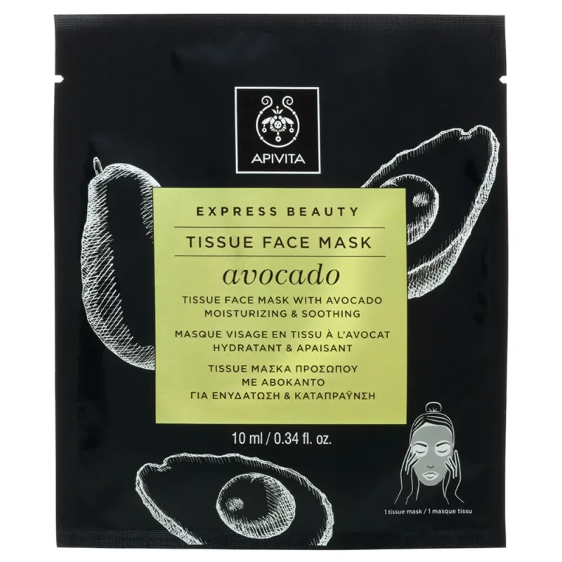 Apivita Tissue Face Mask Avocado pentru hidratare și calmare cu Avocado — preț și oferte