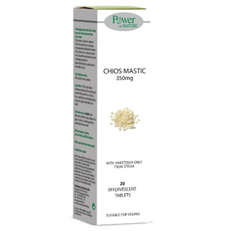 Power Health Chios Mastic 350mg 20Eff.Tabs — preț și oferte