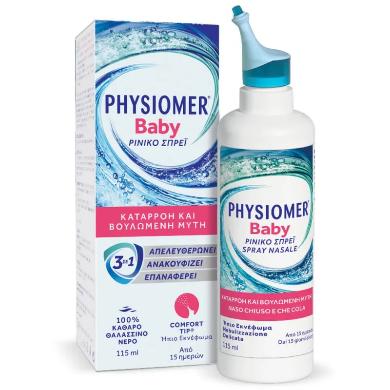 Physiomer Baby Comfort 115ml — preț și oferte