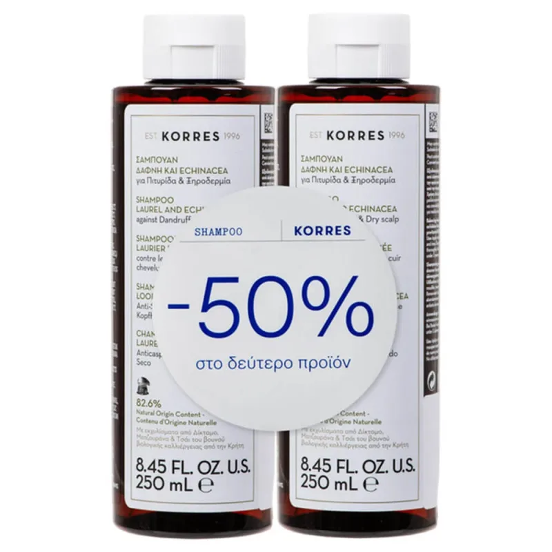 Șampon Korres pentru mătreață piele uscată cu laur și echinacea 2x250ml — preț și oferte