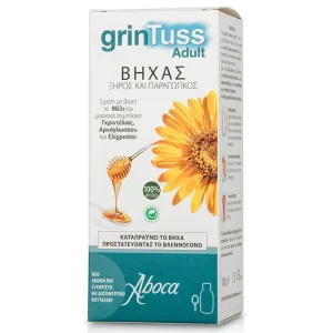 Aboca Grintuss Adult sirop pentru tuse uscată și productivă 180gr