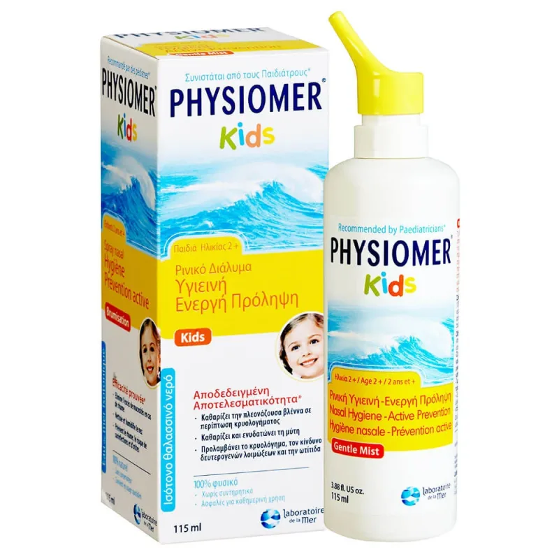 Physiomer pentru copii 115ml — preț și oferte