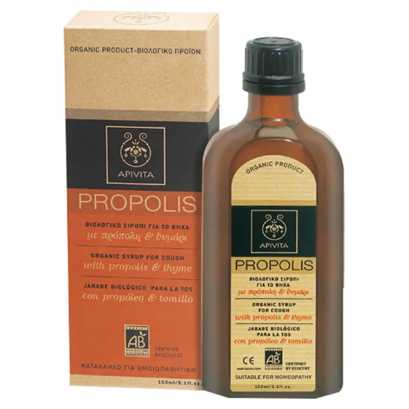 Apivita Organic Thyme & Propolis Thyme Throat Syrup 150ml — preț și oferte