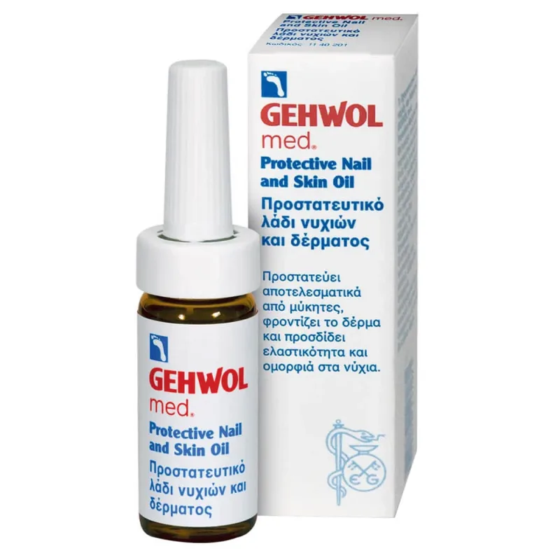 Gehwol Med Protective Nail & Skin Oil 15ml — preț și oferte