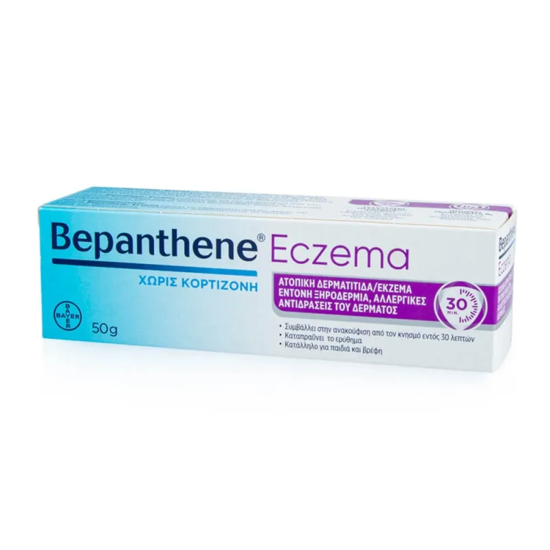 Bepanthene Eczema 50gr — preț și oferte