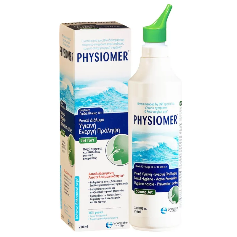 Physiomer Fort 210ml — preț și oferte