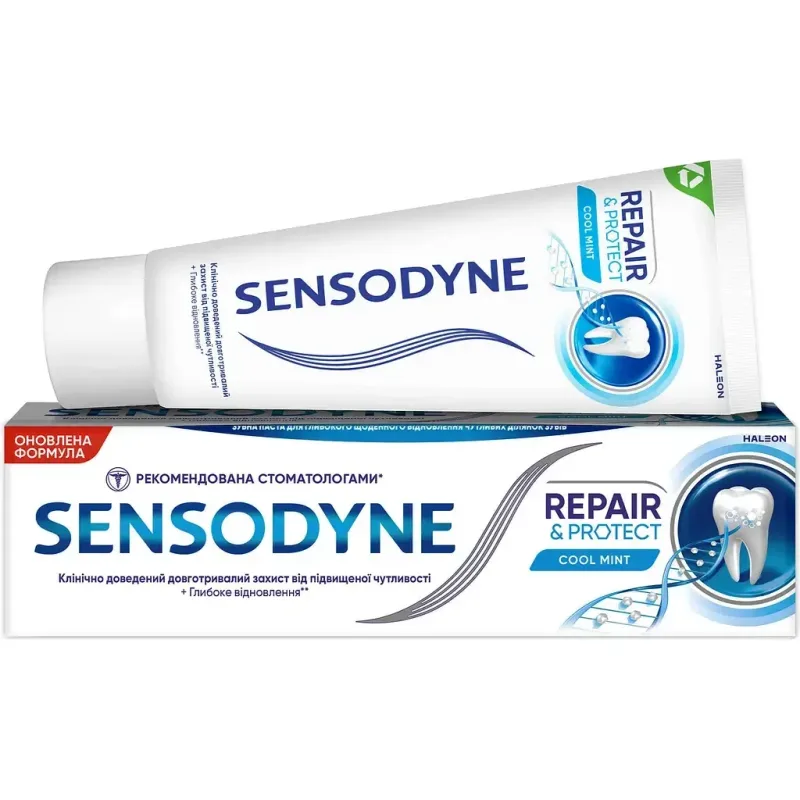 Sensodyne Repair & Protect 75ml — preț și oferte