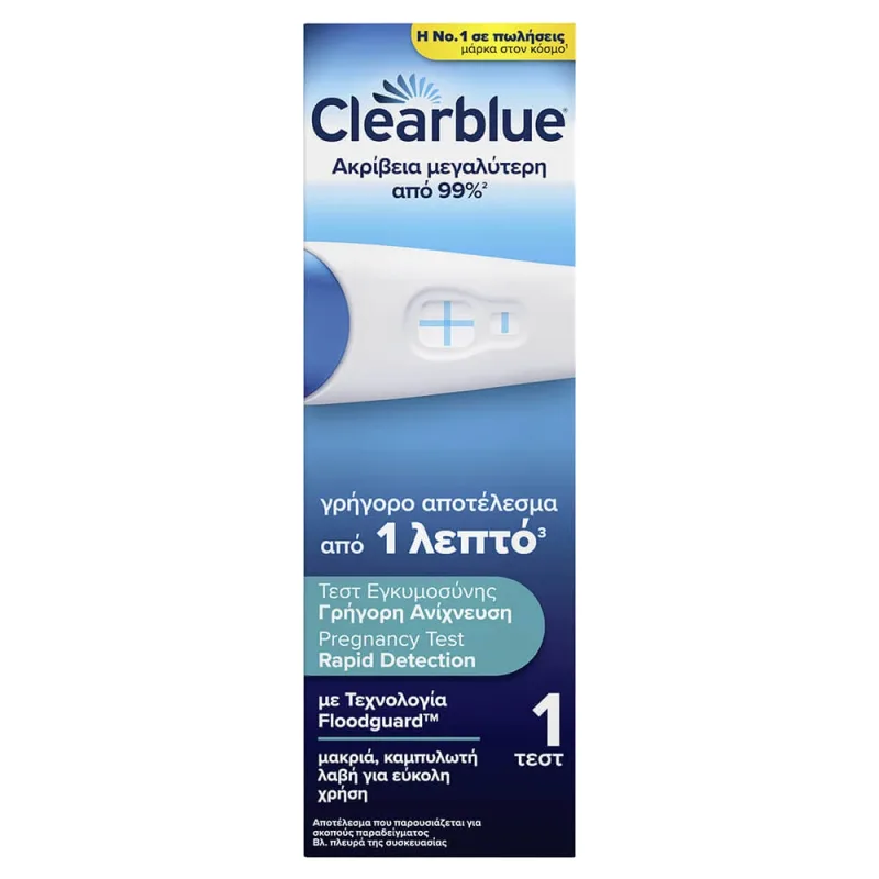 Clearblue Test de sarcină detectare rapidă — preț și oferte