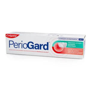 Pasta de dinți Colgate Periogard 75ml