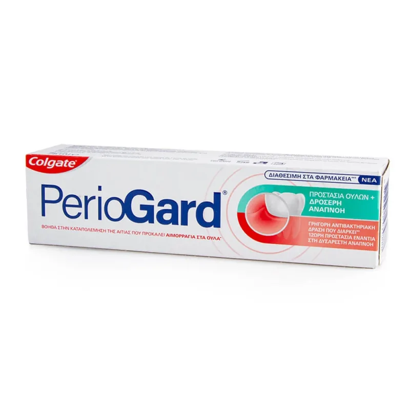 Pasta de dinți Colgate Periogard 75ml — preț și oferte