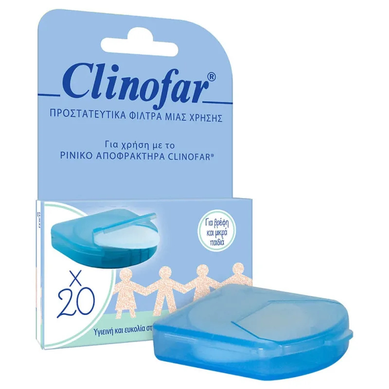Clinofar Protective Nasal Decongestant Filtre de unică folosință 20 buc — preț și oferte