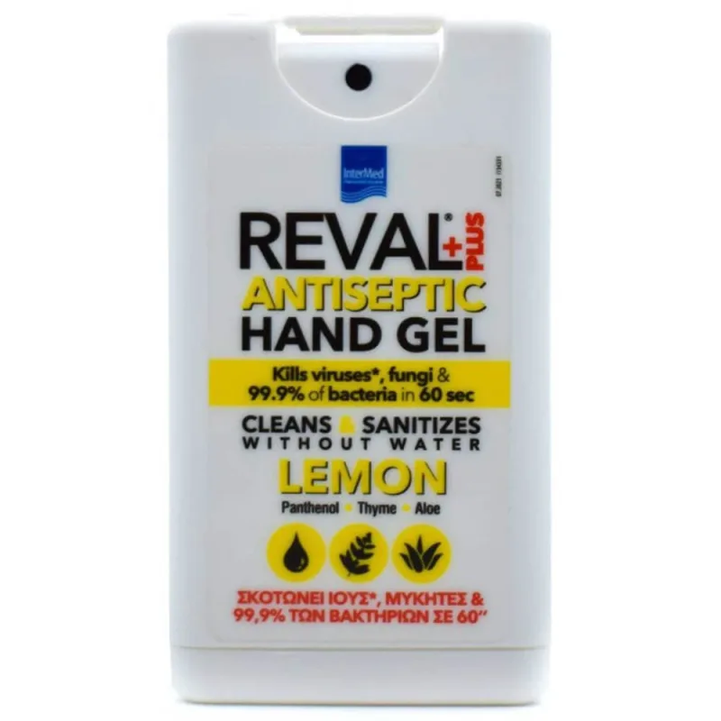 Intermed Reval Plus Gel de mâini antiseptic Lemon 15ml — preț și oferte