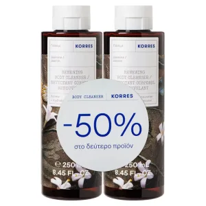 Korres Gel de duș cu iasomie 2x250ml