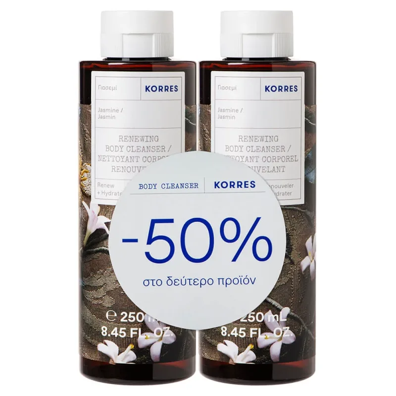 Korres Gel de duș cu iasomie 2x250ml — preț și oferte