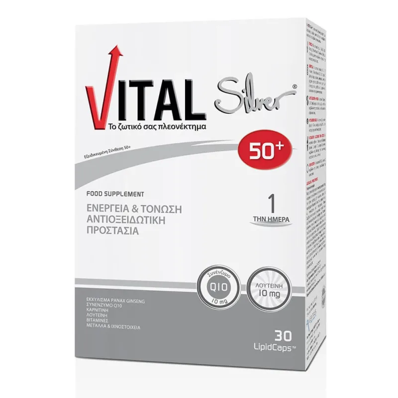 Vital Silver 30 Lipidcaps — preț și oferte